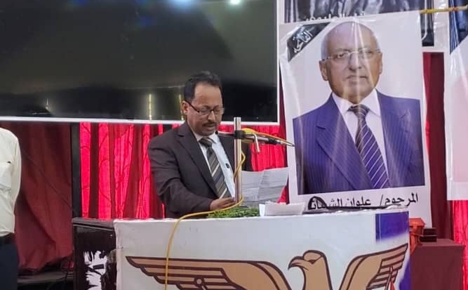 Universal Group- Honoring the Late Alwan Saeed Al-Shaibani on Arab Tourism Day