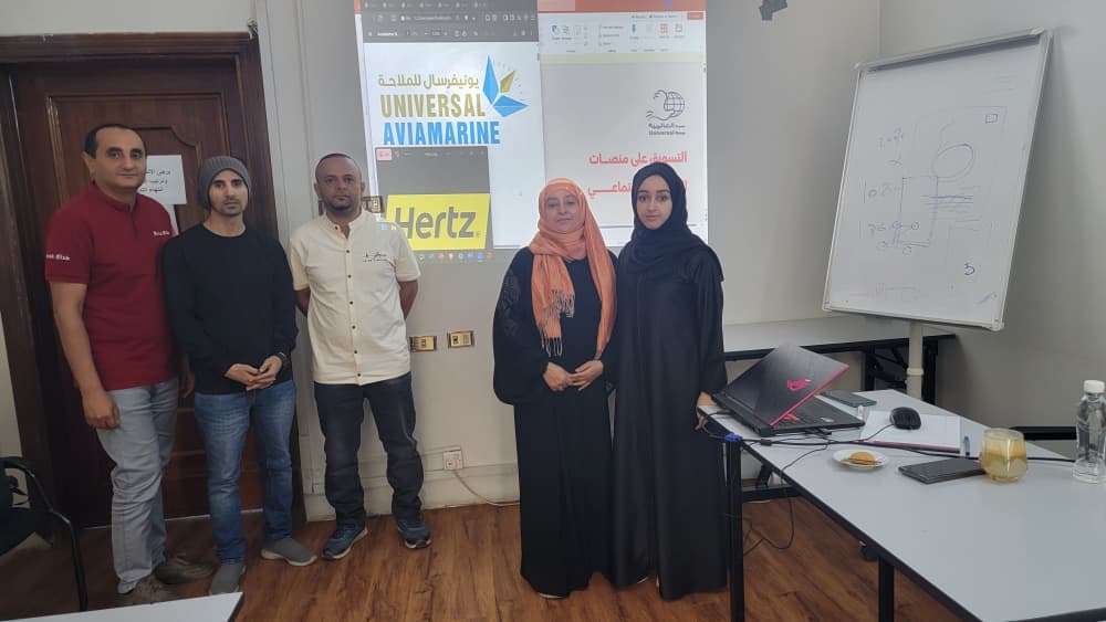 مجموعة العالمية - ورشة عمل حول التسويق الرقمي عبر منصات التواصل الاجتماعي