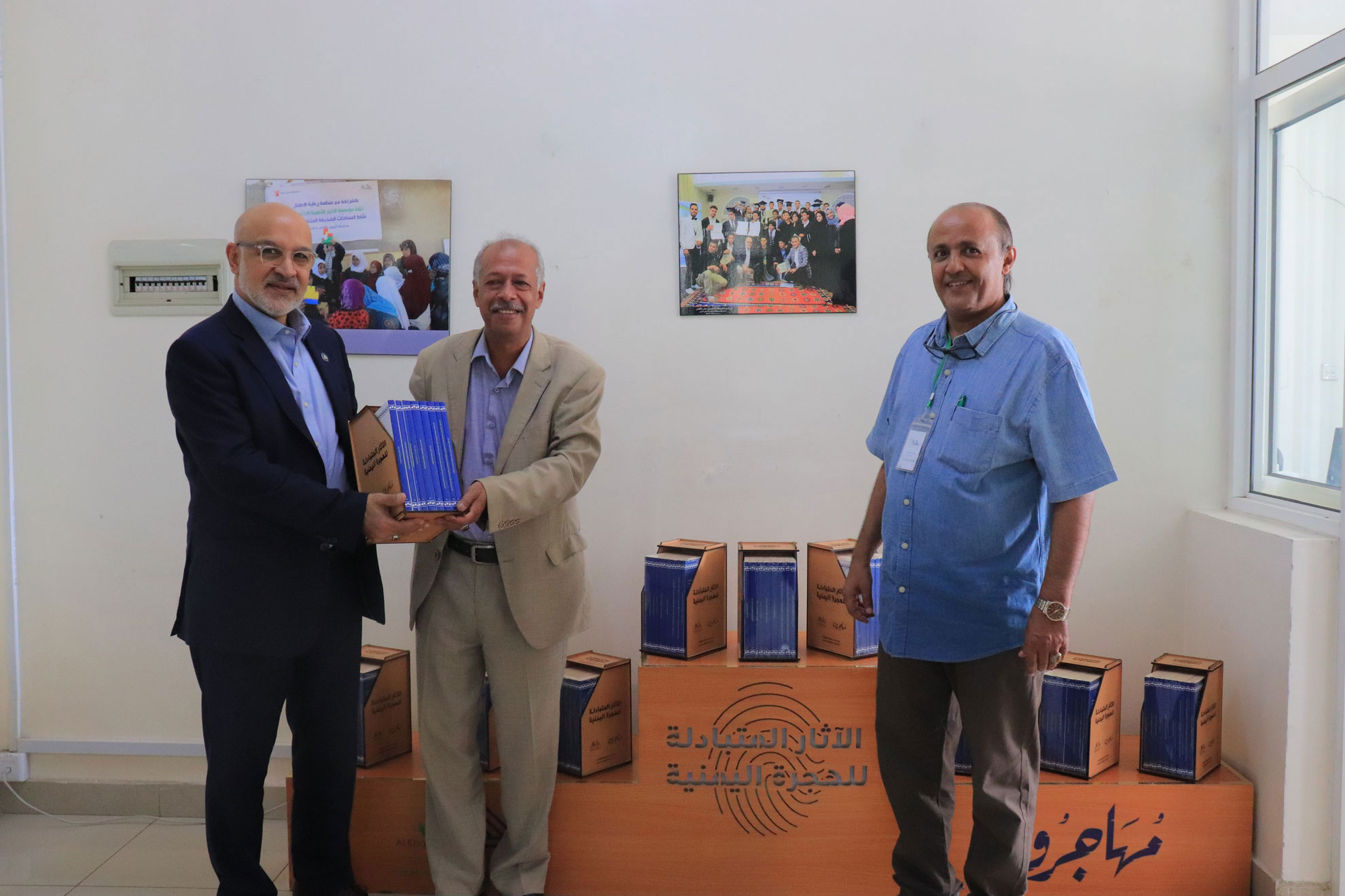 Universal Group- The Vice-Chairman of the General Authority of Archaeology and Museums Receives the Study of Yemeni Migration-Reciprocal Impacts